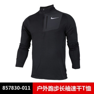 Nike/耐克 857830-011-T