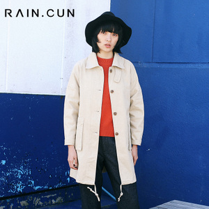 Rain．cun/然与纯 S6177