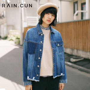 Rain．cun/然与纯 N6125
