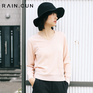 Rain．cun/然与纯 C6141