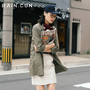 Rain．cun/然与纯 S6071