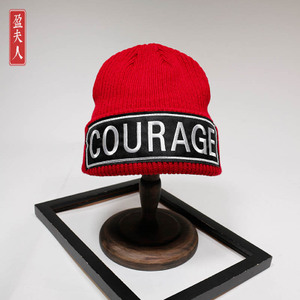 COURAGE