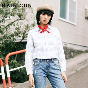Rain．cun/然与纯 S6121