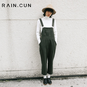 Rain．cun/然与纯 S2408