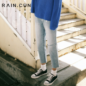 Rain．cun/然与纯 N2351