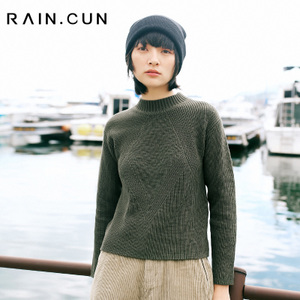 Rain．cun/然与纯 C6142
