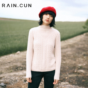 Rain．cun/然与纯 C6166