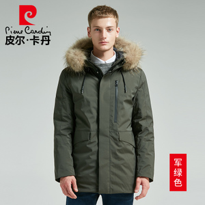 Pierre Cardin/皮尔卡丹 23C3362-101-314