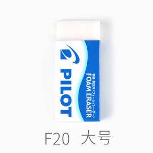 PILOT/百乐 ER-F10-F20