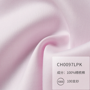 CH0097LPK