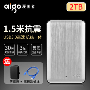Aigo/爱国者 HD808