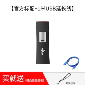 Aigo/爱国者 U1USB3.0