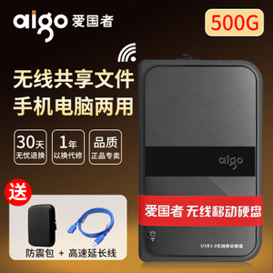 Aigo/爱国者 HD816