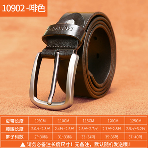 MXI10730M-01-10902