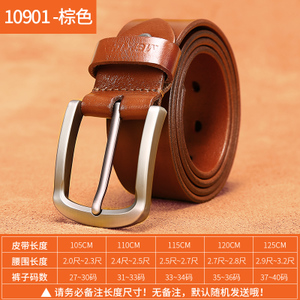 MXI10730M-01-10901