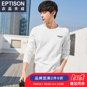 Eptison/衣品天成 7MT351