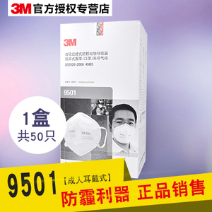 3M95015053M