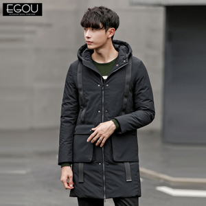 Egou W3055B1