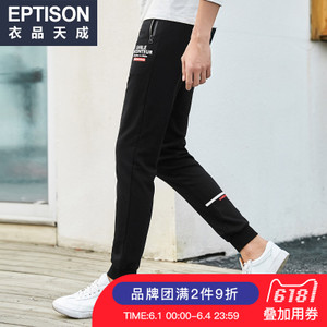 Eptison/衣品天成 7MK785