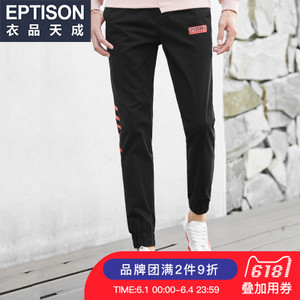 Eptison/衣品天成 7MK803