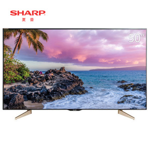 Sharp/夏普 LCD-50MY63A