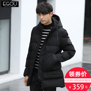 Egou W3053B1-A