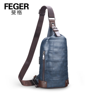 Feger/斐格 fg651