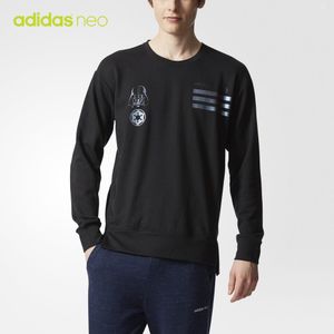 Adidas/阿迪达斯 BR8451000