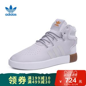 Adidas/阿迪达斯 BY3627