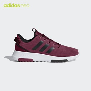 Adidas/阿迪达斯 BC0053