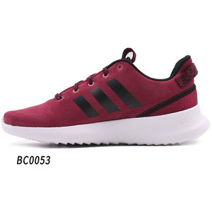Adidas/阿迪达斯 BC0053