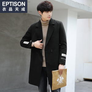 Eptison/衣品天成 7MN036