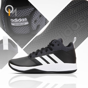 Adidas/阿迪达斯 DA9847