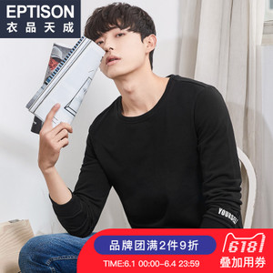 Eptison/衣品天成 8MT021