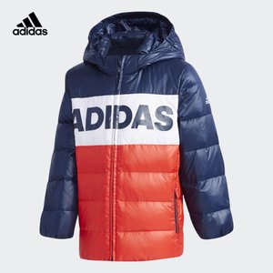 Adidas/阿迪达斯 BQ0397000