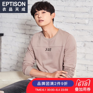 Eptison/衣品天成 8MT007