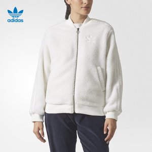 Adidas/阿迪达斯 BR5191000