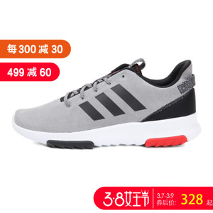 Adidas/阿迪达斯 CG5704