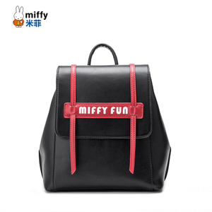 Miffy/米菲 MF0660-01