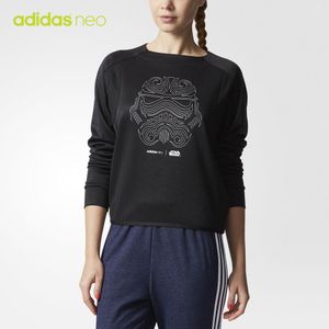 Adidas/阿迪达斯 BQ0739000