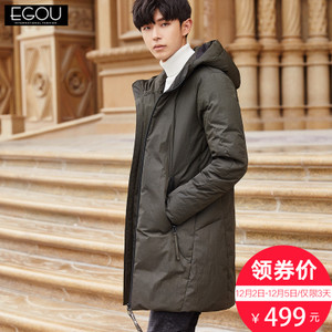 Egou W9010B1