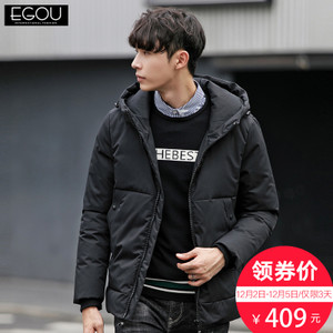 Egou W9019B1