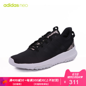 Adidas/阿迪达斯 CG5726