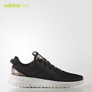 Adidas/阿迪达斯 CG5726