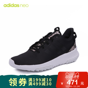 Adidas/阿迪达斯 CG5726