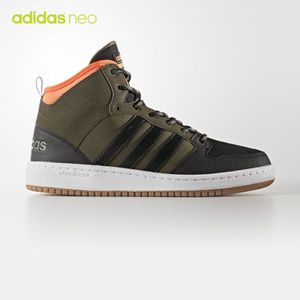 Adidas/阿迪达斯 BB9914