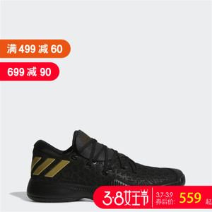 Adidas/阿迪达斯 AC7819