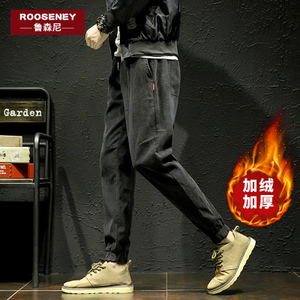 ROOSENEY/鲁森尼 L17-K888