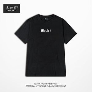 TOLSKI /兔斯基 327black