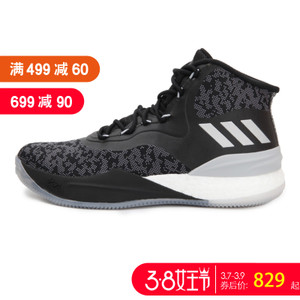 Adidas/阿迪达斯 CQ0847